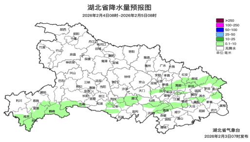逼近20℃！湖北将迎“快闪式”雨雪！